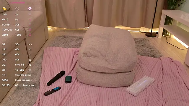 lisabaus's cam snapshot