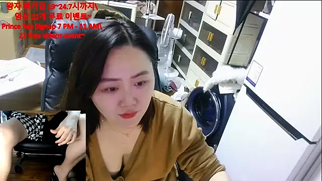 rami0428 live sex cam