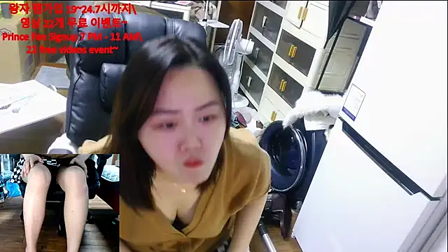 rami0428 live sex cam