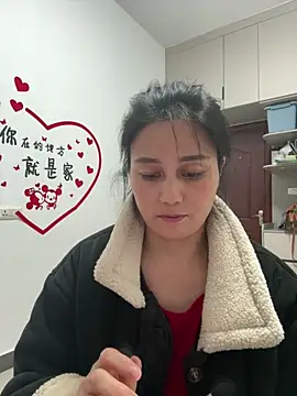 buusoom's cam snapshot