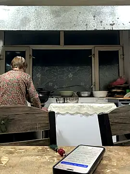 aniani11's cam snapshot