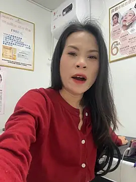 Baby-mmm's cam snapshot