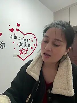 buusoom's cam snapshot