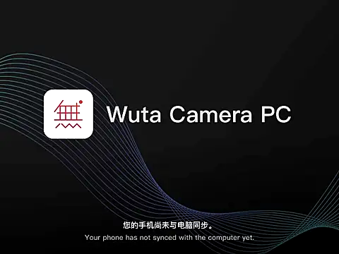 hoanghoangli's cam snapshot