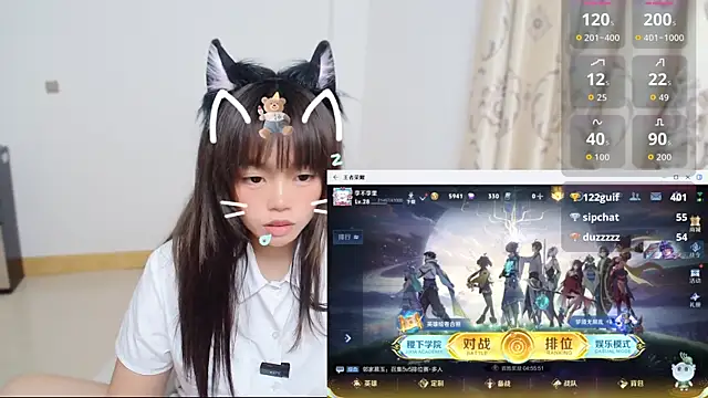 Duolamei's cam snapshot