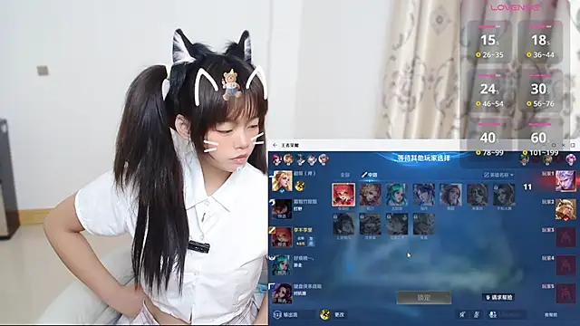 Duolamei's cam snapshot