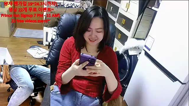 rami0428 live sex cam