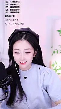 Singer-muzi live sex cam