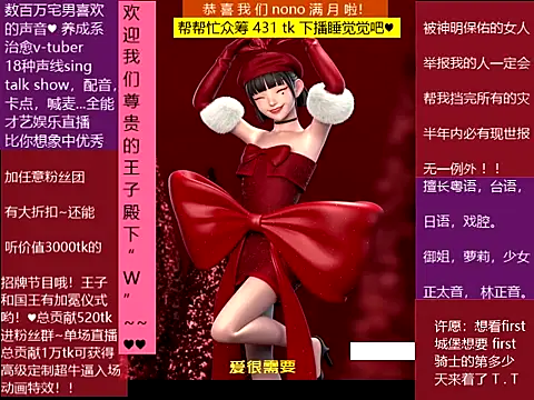 goldenangle888's cam snapshot