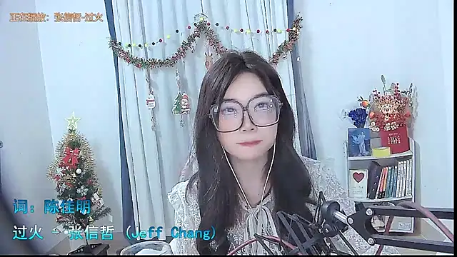 Amity-ox's cam snapshot