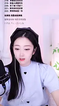 Singer-muzi's cam snapshot