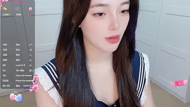 Koibear's cam snapshot