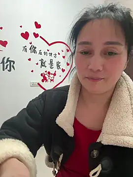 buusoom's cam snapshot