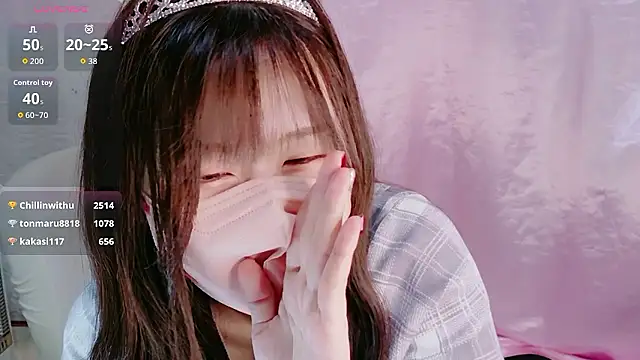 Niinachan's cam snapshot