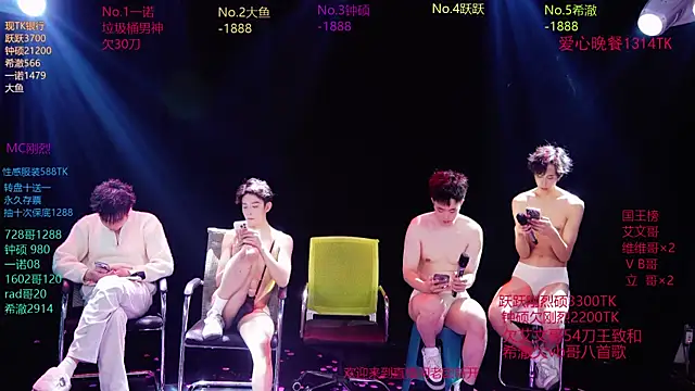 BOYgayHouse-'s cam snapshot