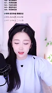 Singer-muzi's cam snapshot