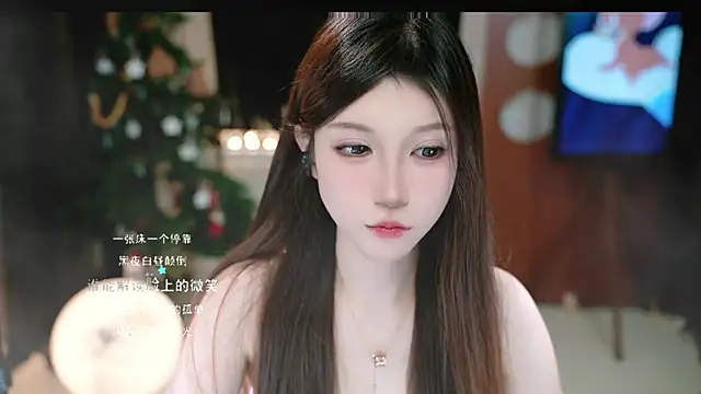 KKEHBYBA's cam snapshot