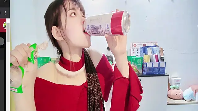 Best_love66's cam snapshot