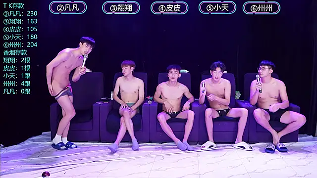 OUBA-002 live sex cam