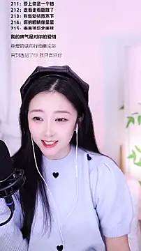 Singer-muzi's cam snapshot