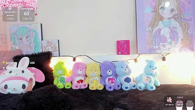 Strawberry_Kitty_ live sex cam