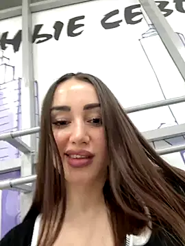 LoveEmilydix1's cam snapshot