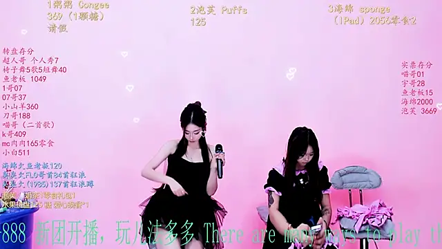 Scarlett-888 live sex cam