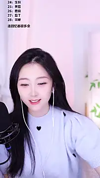 Singer-muzi live sex cam