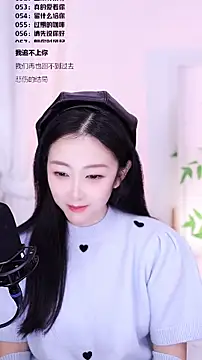 Singer-muzi's cam snapshot