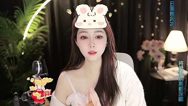 Sweet-Tea's cam snapshot