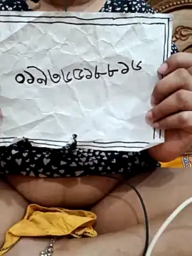 rupamim's cam snapshot