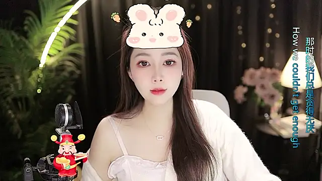 Sweet-Tea's cam snapshot