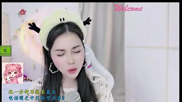 HK_angelchloe's cam snapshot