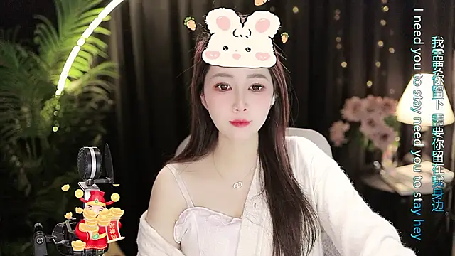 Sweet-Tea's cam snapshot