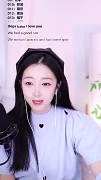 Singer-muzi's cam snapshot