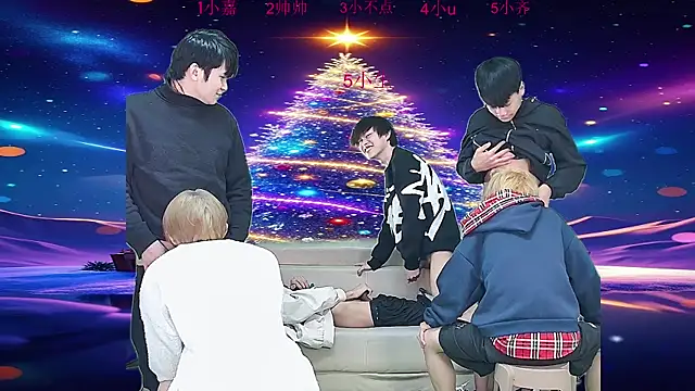 yujiannanpu's cam snapshot