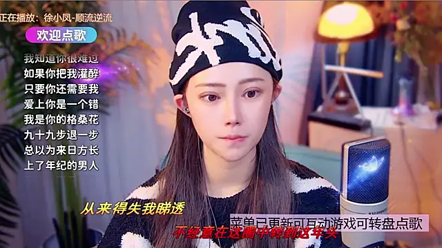 cherry-fa live sex cam