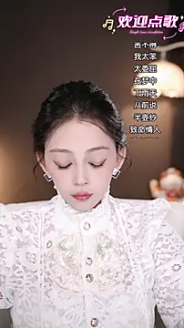 wangnana live sex cam