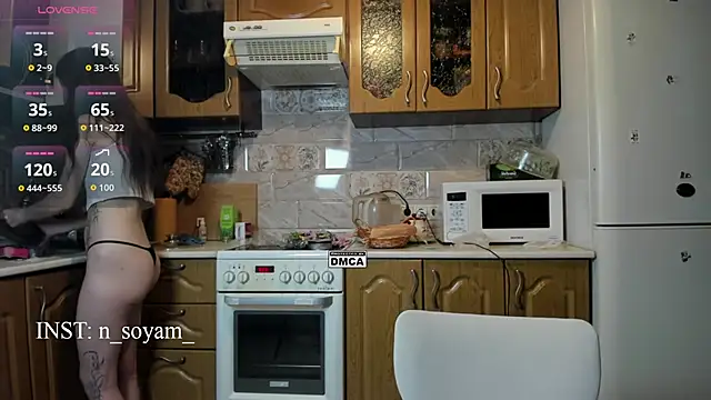 KkiSoHigh's cam snapshot