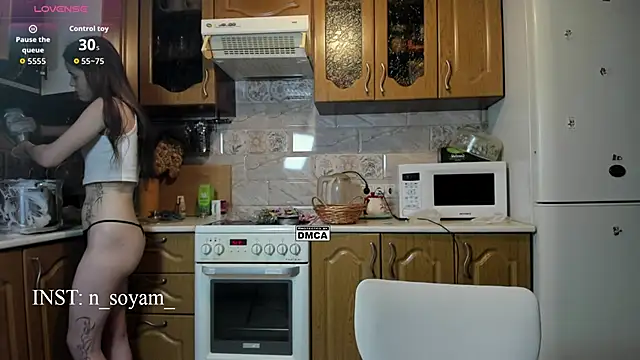 KkiSoHigh's cam snapshot