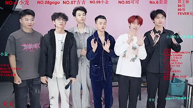 Beautifulboys-777 live sex cam