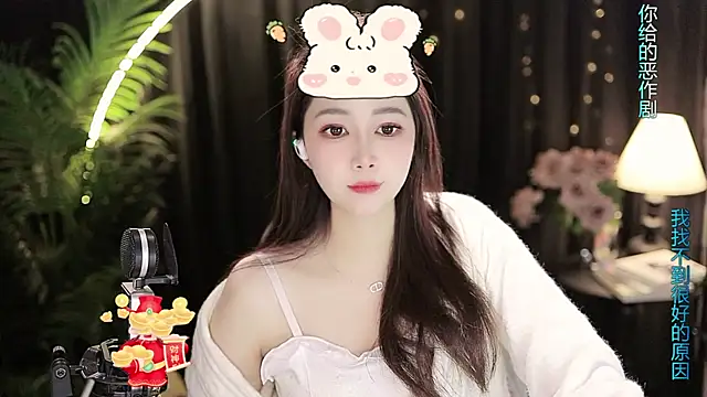 Sweet-Tea's cam snapshot