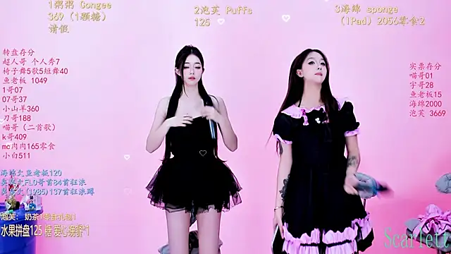 Scarlett-888 live sex cam