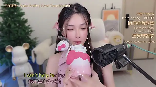 babykitty- live sex cam