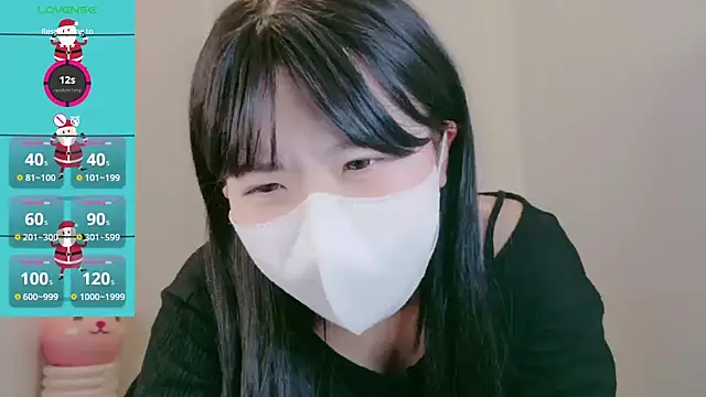 Kuronon_'s cam snapshot