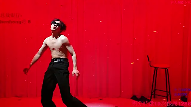 ABCD-GAY's cam snapshot