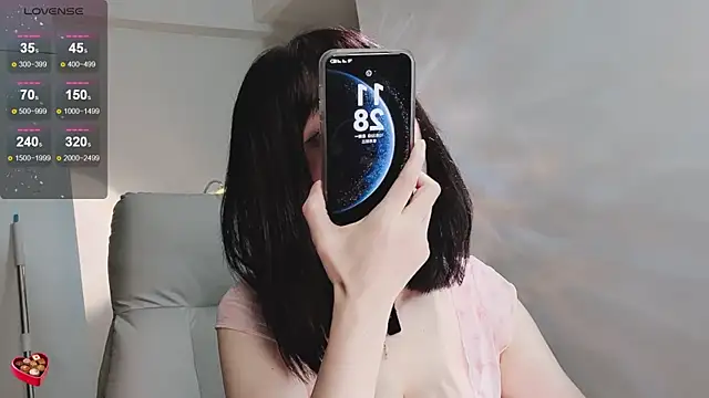 Amy-i's cam snapshot