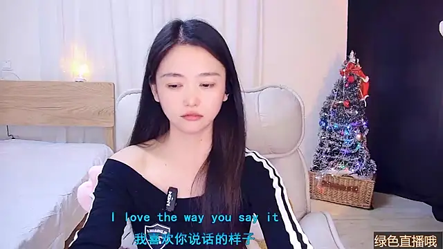 Coco-Sweetie live sex cam