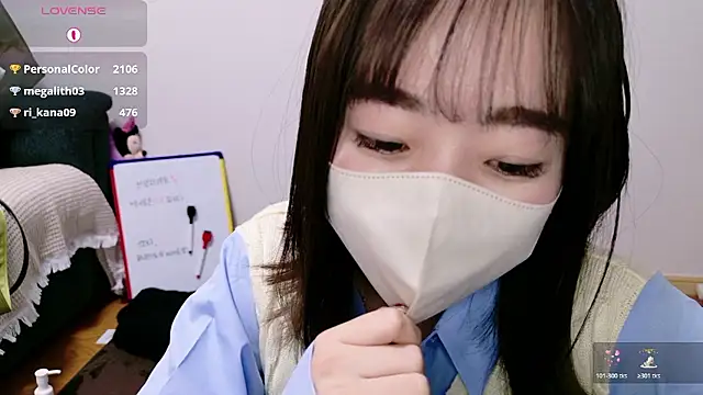 Rio_chan_'s cam snapshot