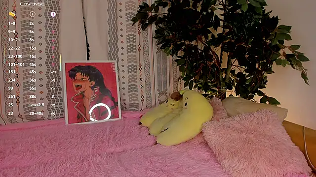 ErlineDumford's cam snapshot